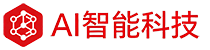 厦门ai-厦门人工智能-厦门ChatGPT-厦门AI人工智能科技有限公司